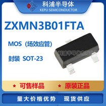 ZXMN3B01FTA-01FTA package SOT23 MOS field effect tube shoot before request for quotation