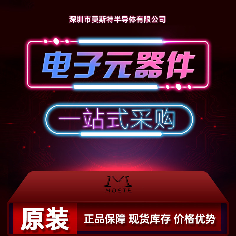 Original Mount Patch Audion 1SS184 online version printed B3 Switch pipe SOT-23 brand new spot snap front quotation