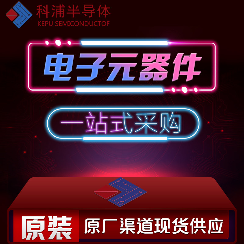 PZTA94 SOT - 223 Original CJ Long Electric Pattern Triode Transistor Original Installation