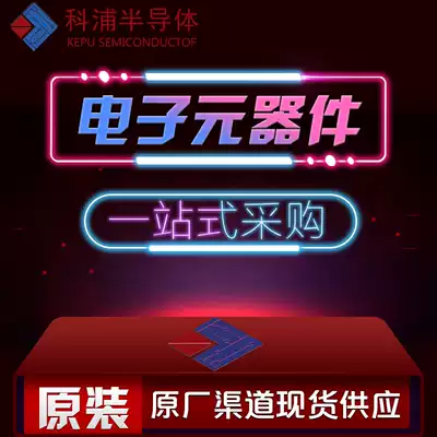 SI2308BDS-T1-GE3 SI2308 screen printing MS08 SOT-23 chip original triode