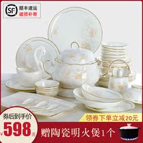 Tableware set Jingdezhen European Phnom Penh personalized bone china bowl plate chopsticks combination light luxury gift giving dishes set home