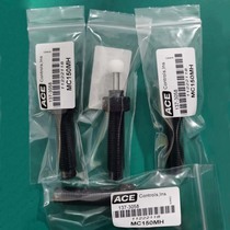 US ACE hydraulic pressure buffer MC MA SC30 75150225600 3350 4550 4550 MH2