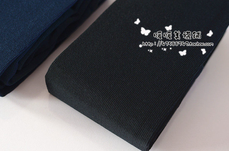 Chaussettes - collants simple - Ref 764782 Image 35