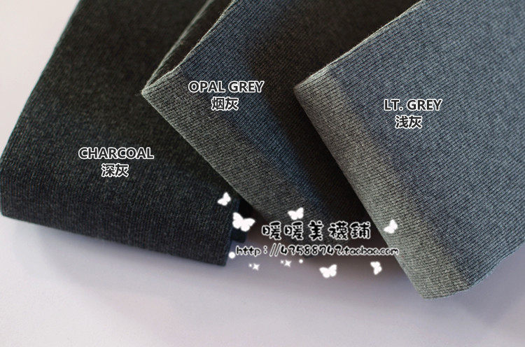 Chaussettes - collants simple - Ref 764782 Image 27