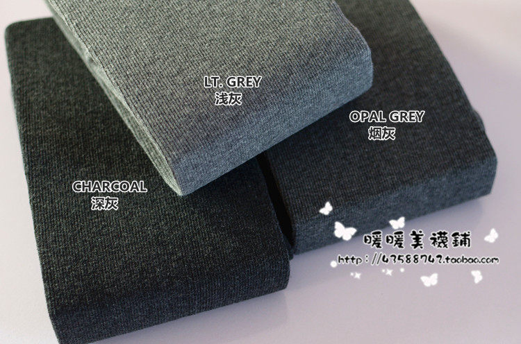 Chaussettes - collants simple - Ref 764782 Image 28