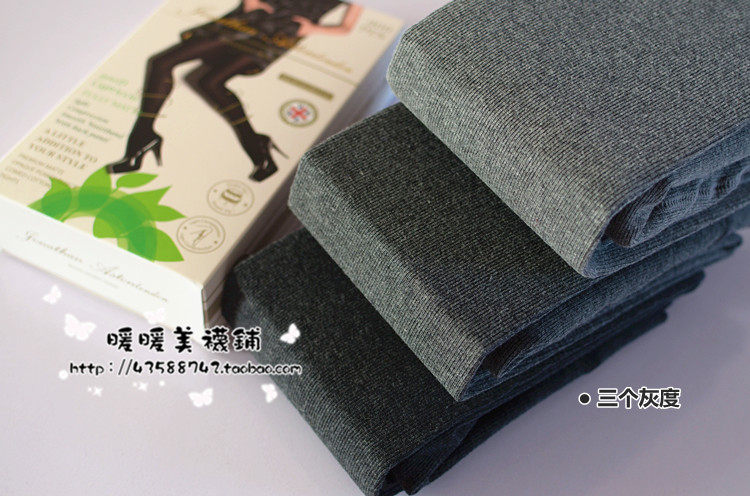 Chaussettes - collants simple - Ref 764782 Image 26