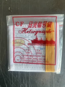 Корабельное -сигнальное зеркало Срок службы срок службы Рэфт для оказания помощи сигнал зеркало наружное солнцезащитное зеркало Рефлекторное зеркало
