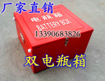 Marine battery box FRP battery box Single and double battery boxes Marine FRP double battery box