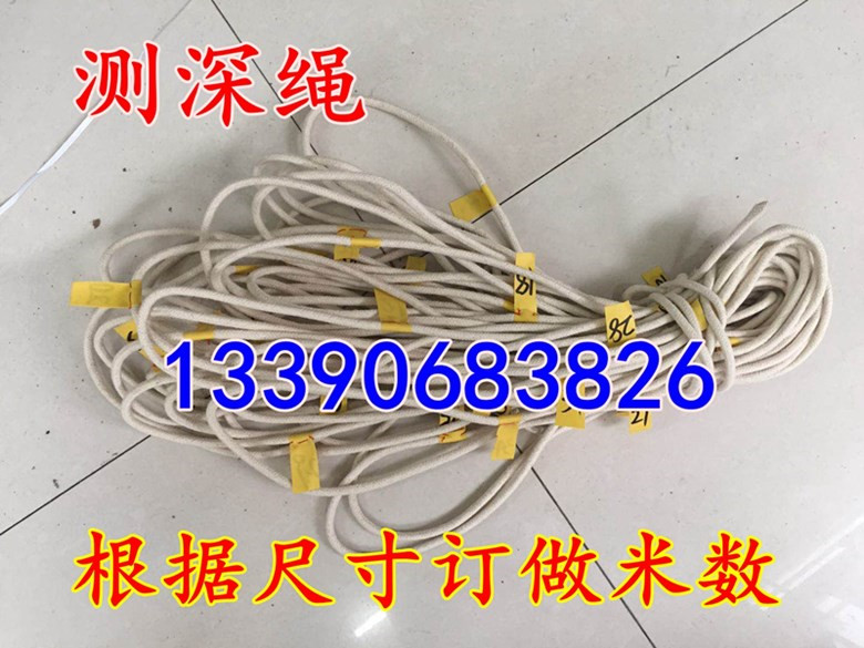 Marine measuring depth hammer rope lead hammer handhammer 1234 3 2KG marine scale bathymetry deep suspension hammer rope measuring tool