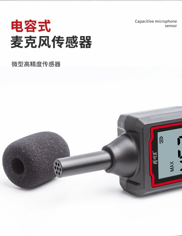 Thông Minh Chuột NF-562 Máy Đo Tiếng Ồn Decibel Báo Hộ Gia Đình Máy Đo Tiếng Ồn Cầm Tay Độ Chính Xác Cao Kiểm Tra Tiếng Ồn Dụng Cụ đo độ ồn