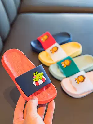 Children's slippers summer boy cartoon children home parent-child bath non-slip indoor household female baby slippers