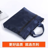 杰利 Бизнес-ноутбук для папок, барсетка для документов, вместительная и большая сумка подходит для мужчин и женщин, бизнес-версия