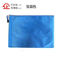 A4 Deep Blue