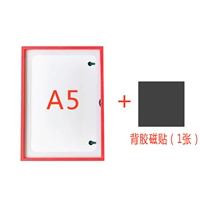 A5 Red + Plue Back Tiles подходит для обычных макетов