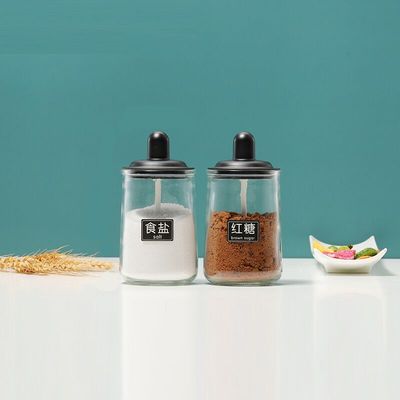 家用厨房一体调料罐调料瓶【2只装】