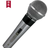 Shure, классический микрофон, стиль бохо