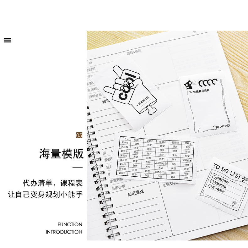 作业帮喵喵机高清错题打印机P1P2迷你迷小型学习便携式口袋彩色纸学生家用便宜手账手机蓝牙整理神器官方旗舰