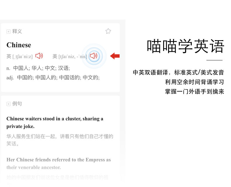 作业帮喵喵机高清错题打印机P1P2迷你迷小型学习便携式口袋彩色纸学生家用便宜手账手机蓝牙整理神器官方旗舰