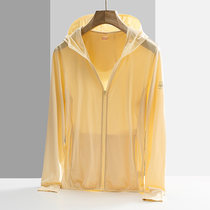 Sunscreen clothes womens 2021 new summer thin ice silk anti-ultraviolet breathable long-sleeved mens ultra-thin sunscreen clothes bv