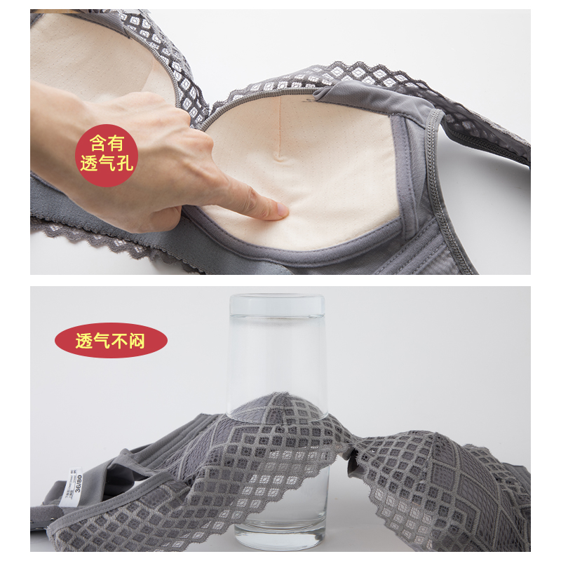 Thin vòng thép miễn thu thập ngực lớn phong cách nhỏ áo ngực sexy vest kiểu kem chống võng ren đồ lót cô gái.