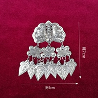 Листья делают старую шпильку