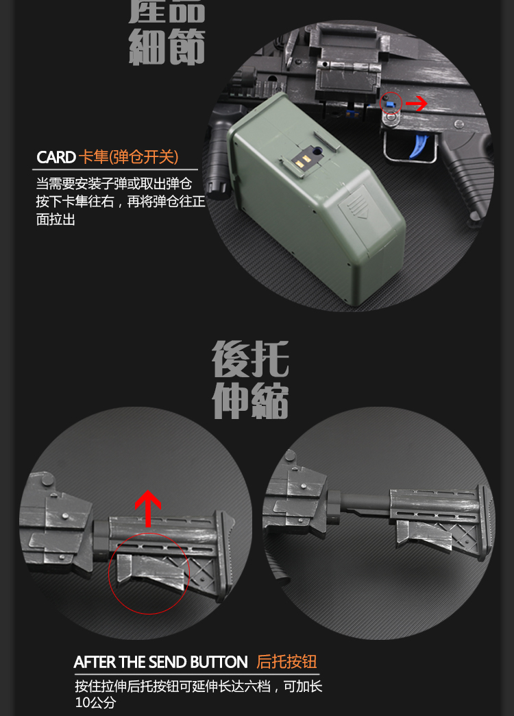 Súng nước Zehua M249 thế hệ thứ hai dưới sự cung cấp chất nổ điện Jedi airdrop súng máy sinh tồn đồ chơi trẻ em để lấy súng xịt nước áp lực cao