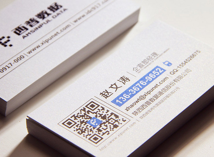 Youyin Society Tmall Flagship Store_06.jpg