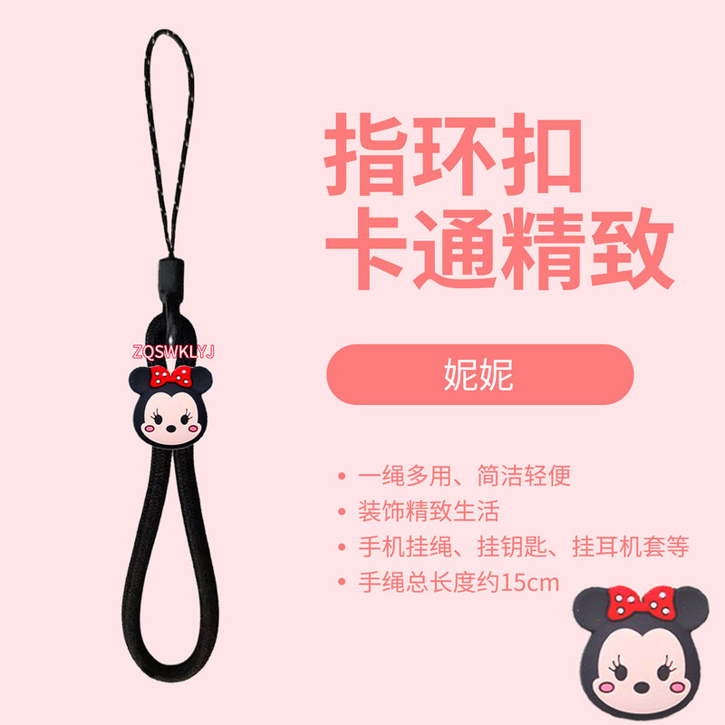 Mobile Phone Ring Holder Short Lanyard Cute Ccd Camera Keychain USB Flash Drive Earphone Pendant Chain Accessory Mickey Mouse Minnie