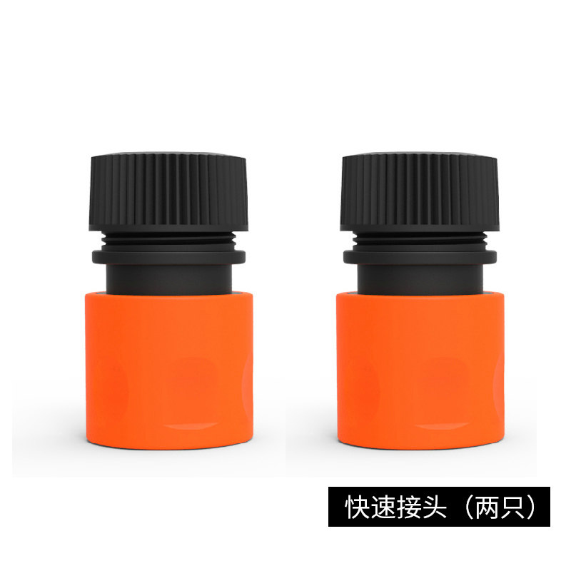 Yili car washing machine high pressure washer accessories connector plug to connector quick connector various conversion connectors