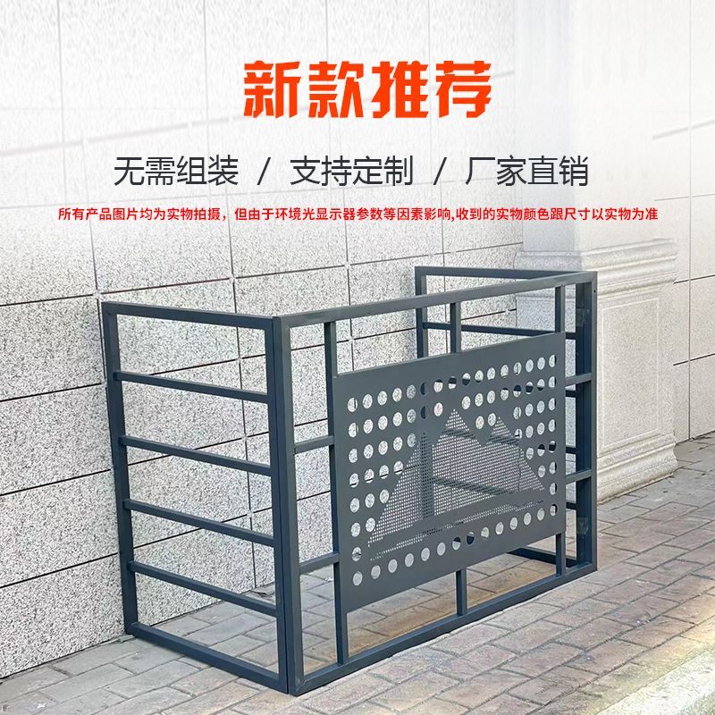 Aluminum Alloy New Model Air Conditioner Outdoor Unit Protective Cover, Windproof, Rainproof, Dustproof Air Conditioner Outdoor Unit Cover, Source Manufacturer