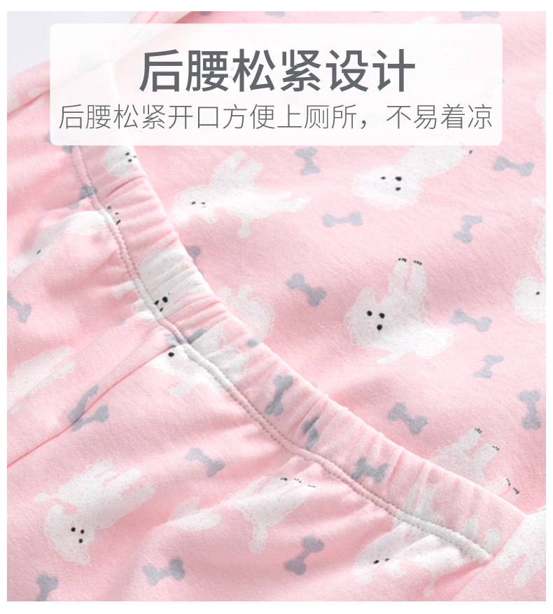 Bộ đồ bé trai bằng vải cotton cho bé gái 3-5 tuổi 4 bé trai bé gái Bộ đồ ngủ chống đá 7 dây kéo 6 bé lớn mùa thu bộ body suit cho bé nhật bản