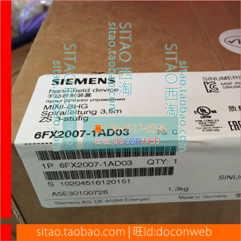 6FX20071AD031AD13 Siemens handheld unit handwheel shaft selector