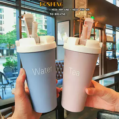 Korean thermos cup adult girl heart pregnant woman straw cup Korean version of the simple net red cute ins coffee water cup female