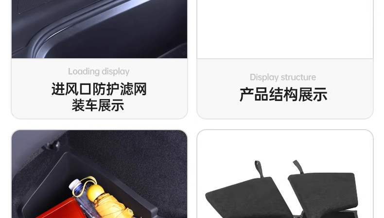 Suitable for the New Version of Tesla Modely/Yl Interior Tpe Floor Mats, a Full Set of Protective Accessories, New Car Floor Mat Modifications