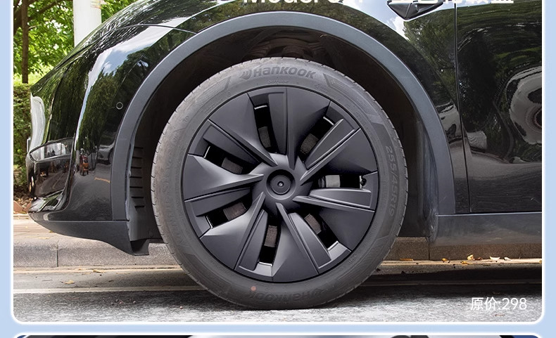 Suitable for the New Version of Tesla Modely/Yl Interior Tpe Floor Mats, a Full Set of Protective Accessories, New Car Floor Mat Modifications