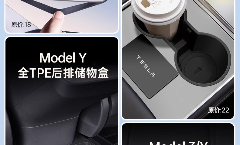 Suitable for the New Version of Tesla Modely/Yl Interior Tpe Floor Mats, a Full Set of Protective Accessories, New Car Floor Mat Modifications