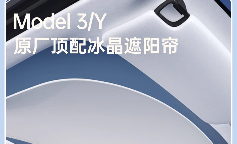 Suitable for the New Version of Tesla Modely/Yl Interior Tpe Floor Mats, a Full Set of Protective Accessories, New Car Floor Mat Modifications