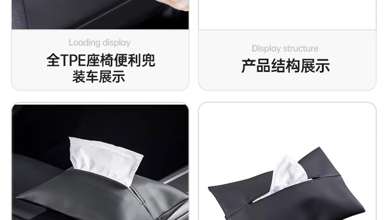Suitable for the New Version of Tesla Modely/Yl Interior Tpe Floor Mats, a Full Set of Protective Accessories, New Car Floor Mat Modifications