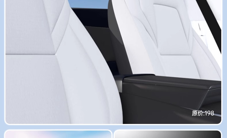 Suitable for the New Version of Tesla Modely/Yl Interior Tpe Floor Mats, a Full Set of Protective Accessories, New Car Floor Mat Modifications