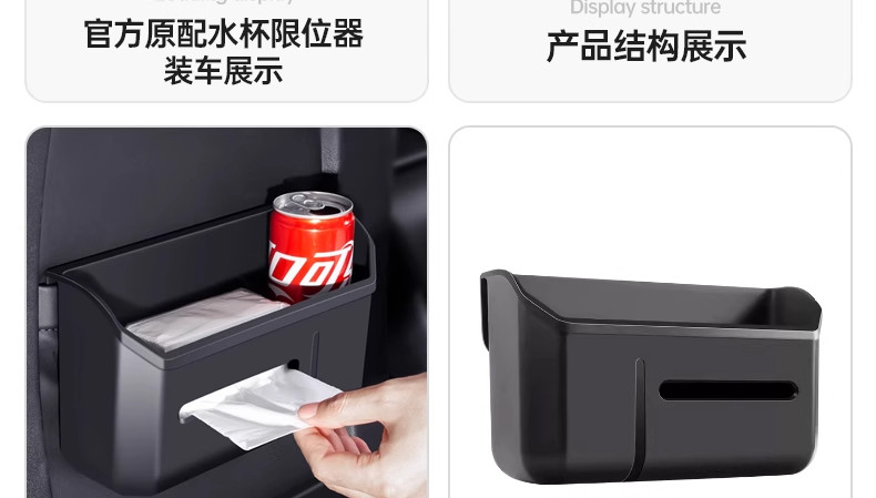 Suitable for the New Version of Tesla Modely/Yl Interior Tpe Floor Mats, a Full Set of Protective Accessories, New Car Floor Mat Modifications