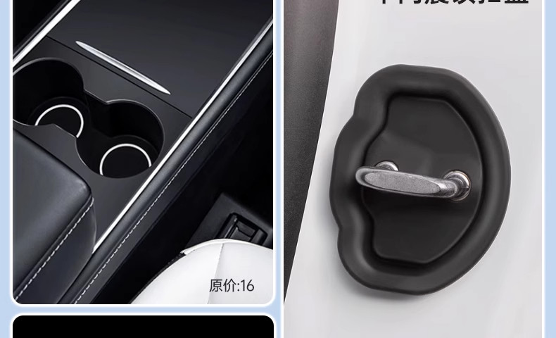 Suitable for the New Version of Tesla Modely/Yl Interior Tpe Floor Mats, a Full Set of Protective Accessories, New Car Floor Mat Modifications
