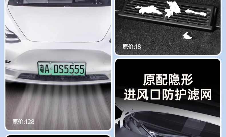 Suitable for the New Version of Tesla Modely/Yl Interior Tpe Floor Mats, a Full Set of Protective Accessories, New Car Floor Mat Modifications