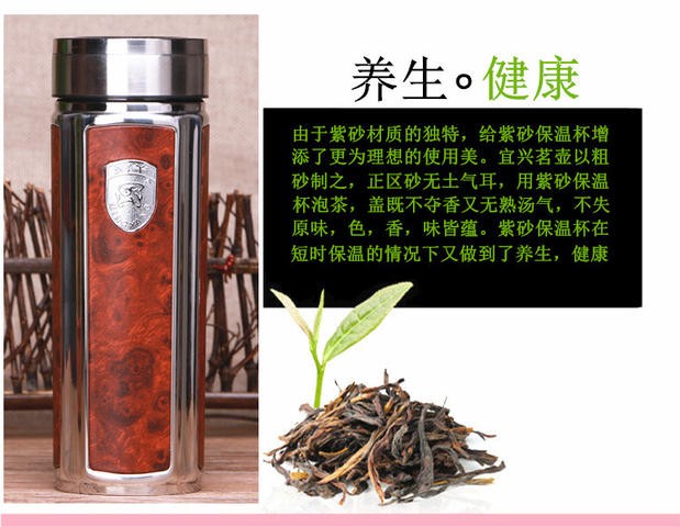 Thinking mans authentic violet arenaceous keep - a warm glass cup word cup high - grade men and women and homecoming souvenir cup