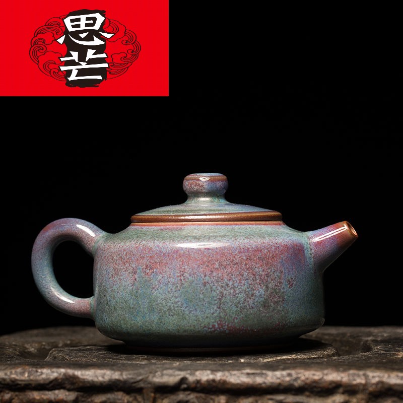 Thinking mans jin jun porcelain WenHongYuan master checking ceramic teapot course of masterpieces Zhou Pan make tea pot of tea