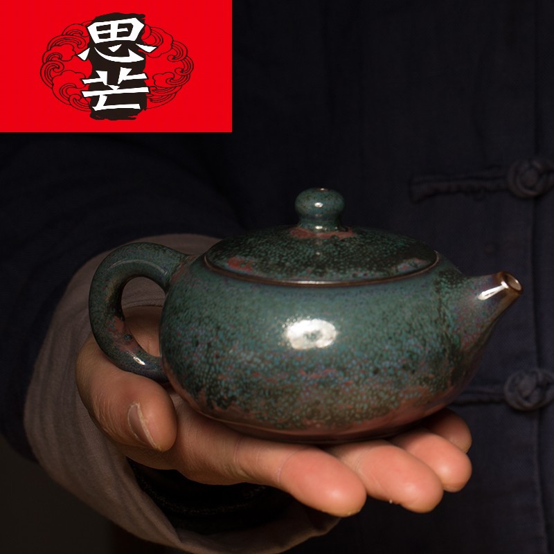 Master thinking mans jin jun porcelain pot inclusive WenHongYuan checking ceramic teapot masterpieces kung fu tea tea mercifully