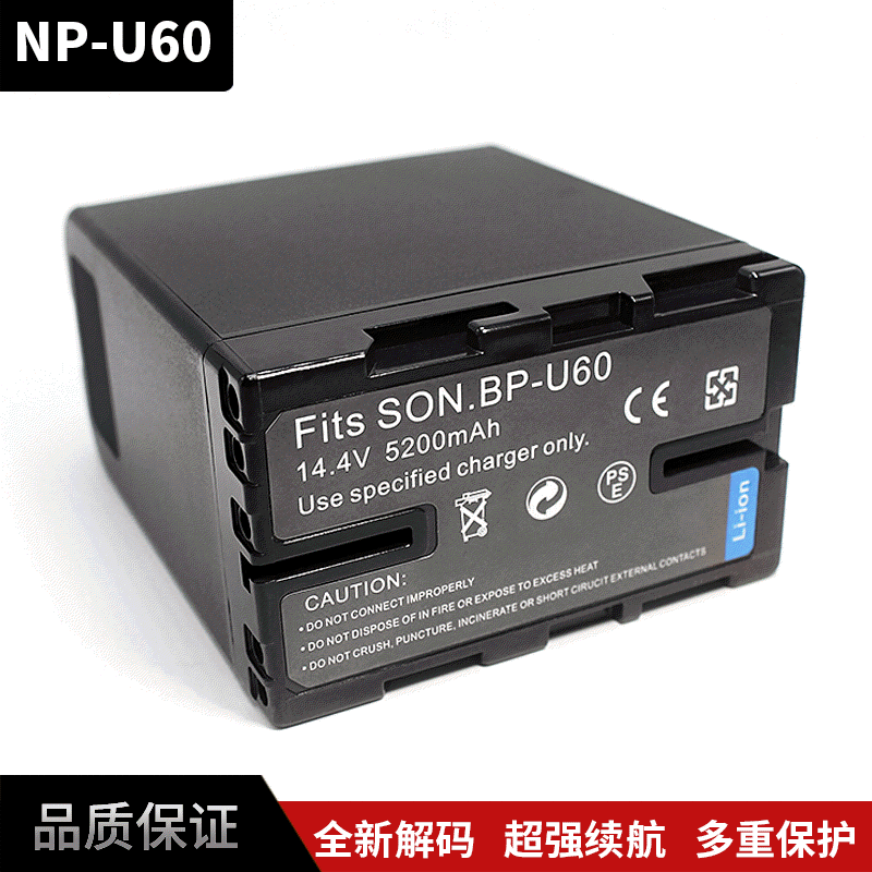 Applicable Sony sonyBP-U60 battery BPU90 EX280 EX280 NX260 PMW100 F3 F3
