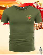 Mens summer embroidered wolfhead cotton training outdoor comrades gathering veterans memorial shirt eight short sleeves custom LOGO