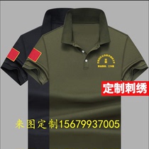 August 1 comrade-in-arms party Military fan with flag embroidery old friend short sleeve lapel t-shirt mens custom clothes ice silk