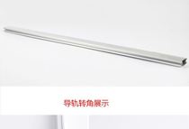 Guide rail crane rail aluminum alloy pole supermarket fruit and vegetable slide card suspension POP price rail listing bar