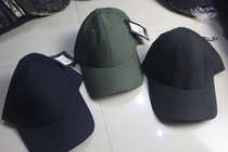 The new 511 secret front quick-drying plaid cloth anti-oil and water repellent tactical baseball cap sun hat 89098